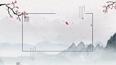 中国风古风山水文字动画水墨字幕背景模板视频的预览图